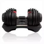 Adjustable Dumbbell Set 2.5 to 25 kg