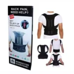 Adjustable Back Posture Corrector Back Pain Relief Belt Spine Waist Support Correction Straps Posture Belt