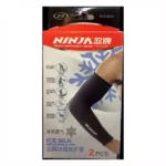 Elbow Brace/Arm Sleeve - Ninja - NH350 - 2 Pcs