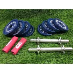 8 Pieces Dumbbell Set With Two 10 inch Sticks - 1.25kgX8=10Kg - Blue and Silver