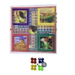 Ludo Board with Guti, Chhakka - Large