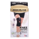 Knee Support Ninja NH718